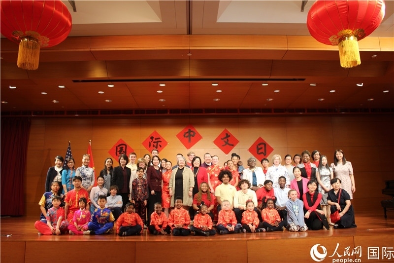 1、4月20日，中國駐美國大使館舉辦“中文：架起文明互鑒橋梁”國際中文日主題活動。 伊莎貝爾·羅德里格斯攝
