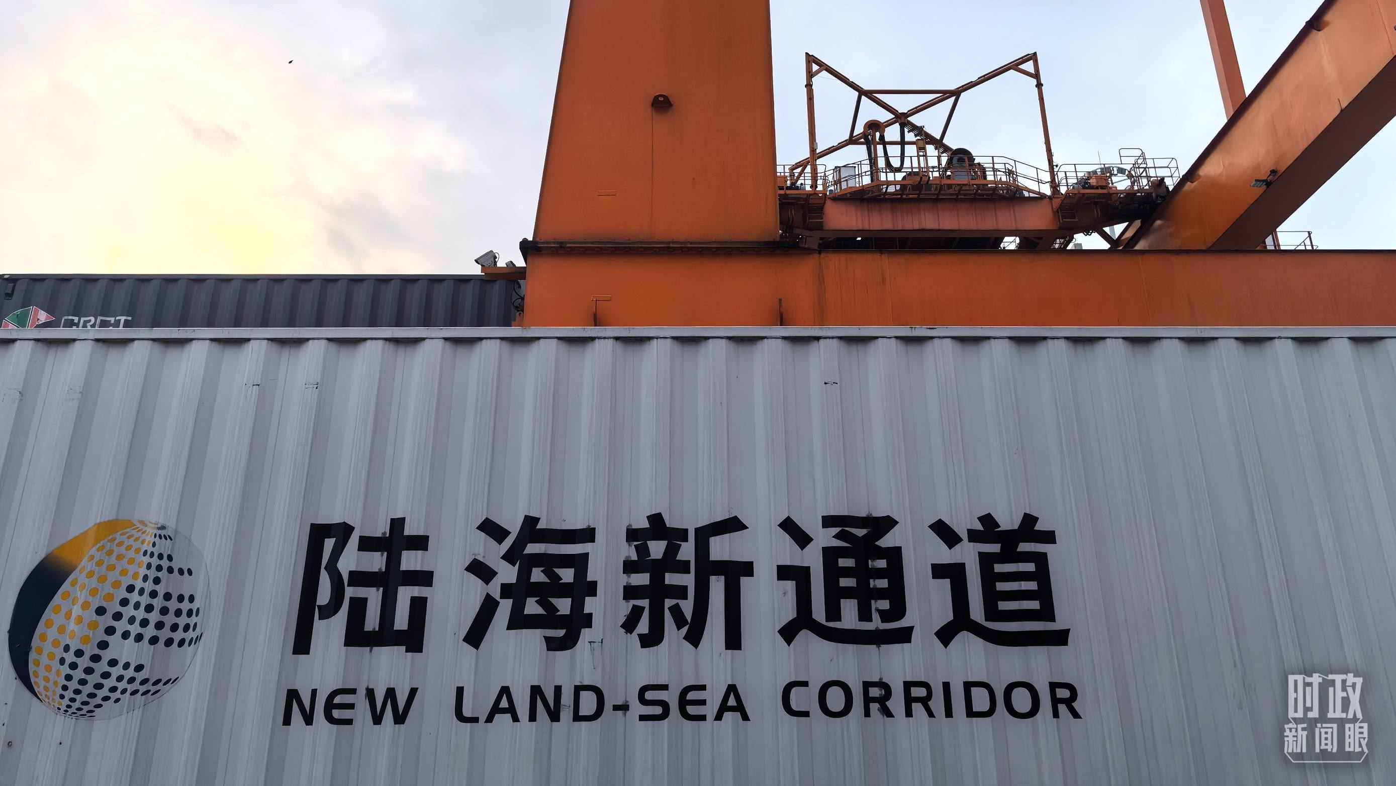 △重慶國際物流樞紐園區(qū)。（總臺央廣記者潘毅拍攝）