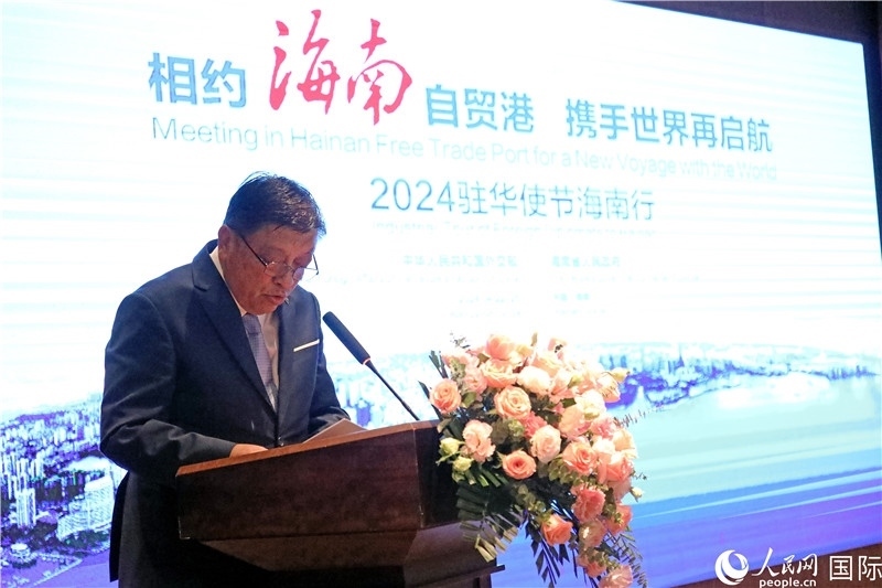 馬達(dá)加斯加駐華大使羅班松·讓·路易在宣介會(huì)上致辭。人民網(wǎng)記者趙益普攝