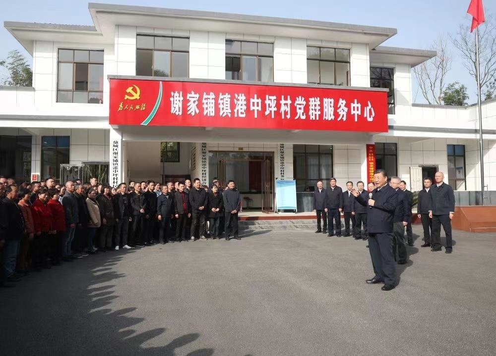 △2024年3月19日，習(xí)近平總書記在湖南常德市鼎城區(qū)謝家鋪鎮(zhèn)港中坪村考察。