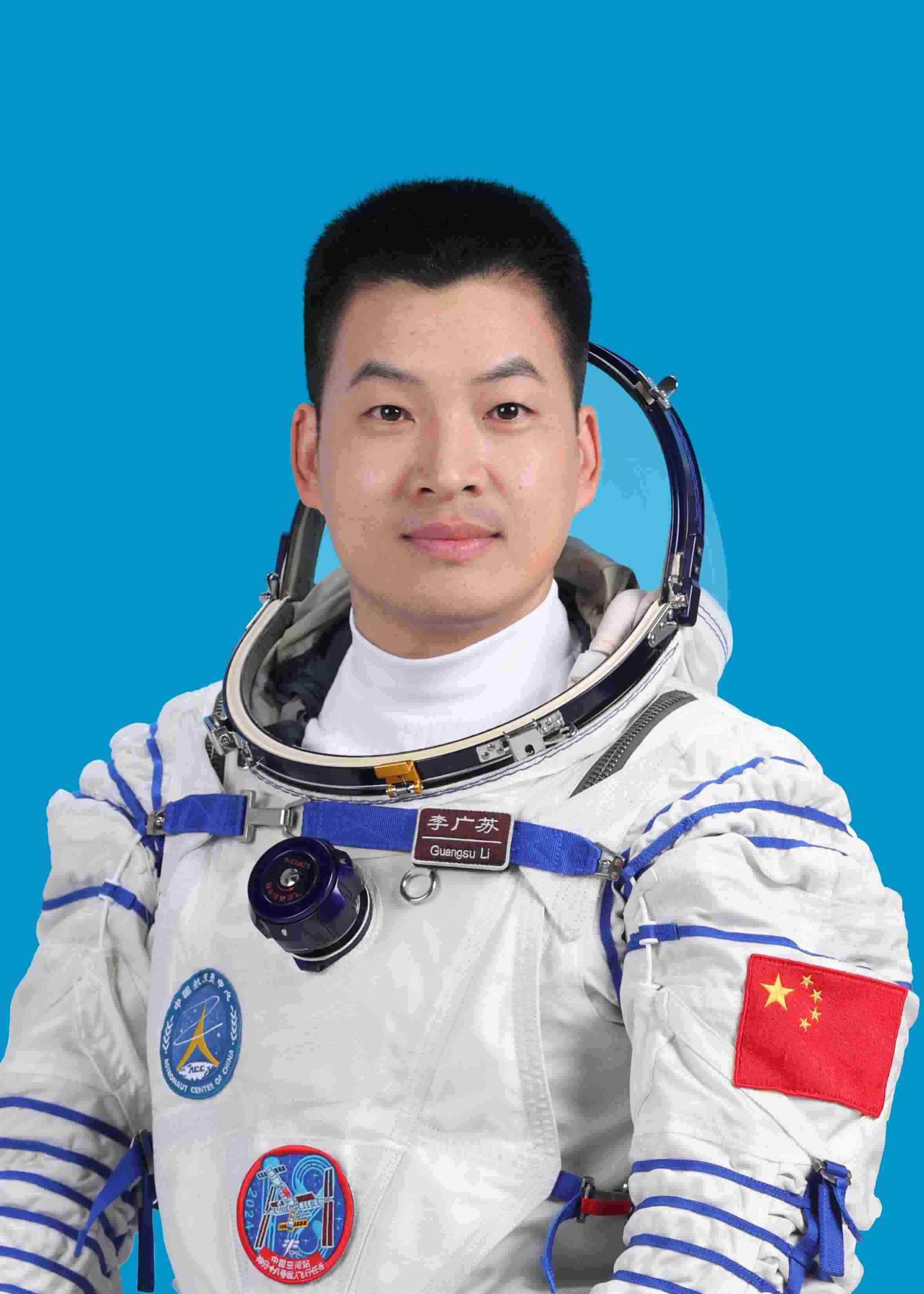 神舟十八號航天員李廣蘇。中國載人航天工程辦公室供圖