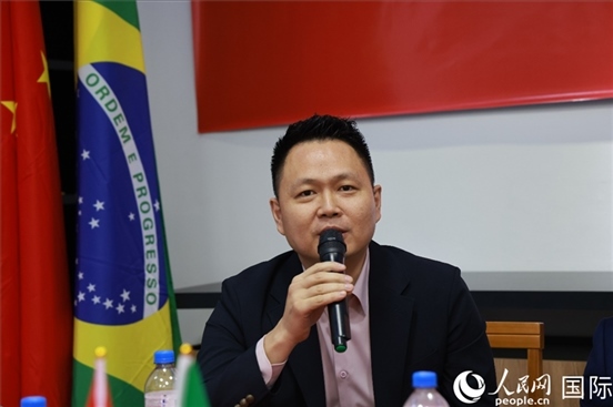 中國駐里約熱內盧總領館副總領事王尉育在座談會上致辭。人民網記者 陳海琪攝