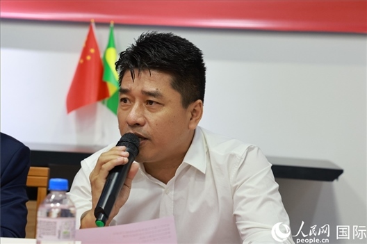 巴西中國浙江商會會長鄭俠茂在座談會上致辭。人民網記者 陳海琪攝