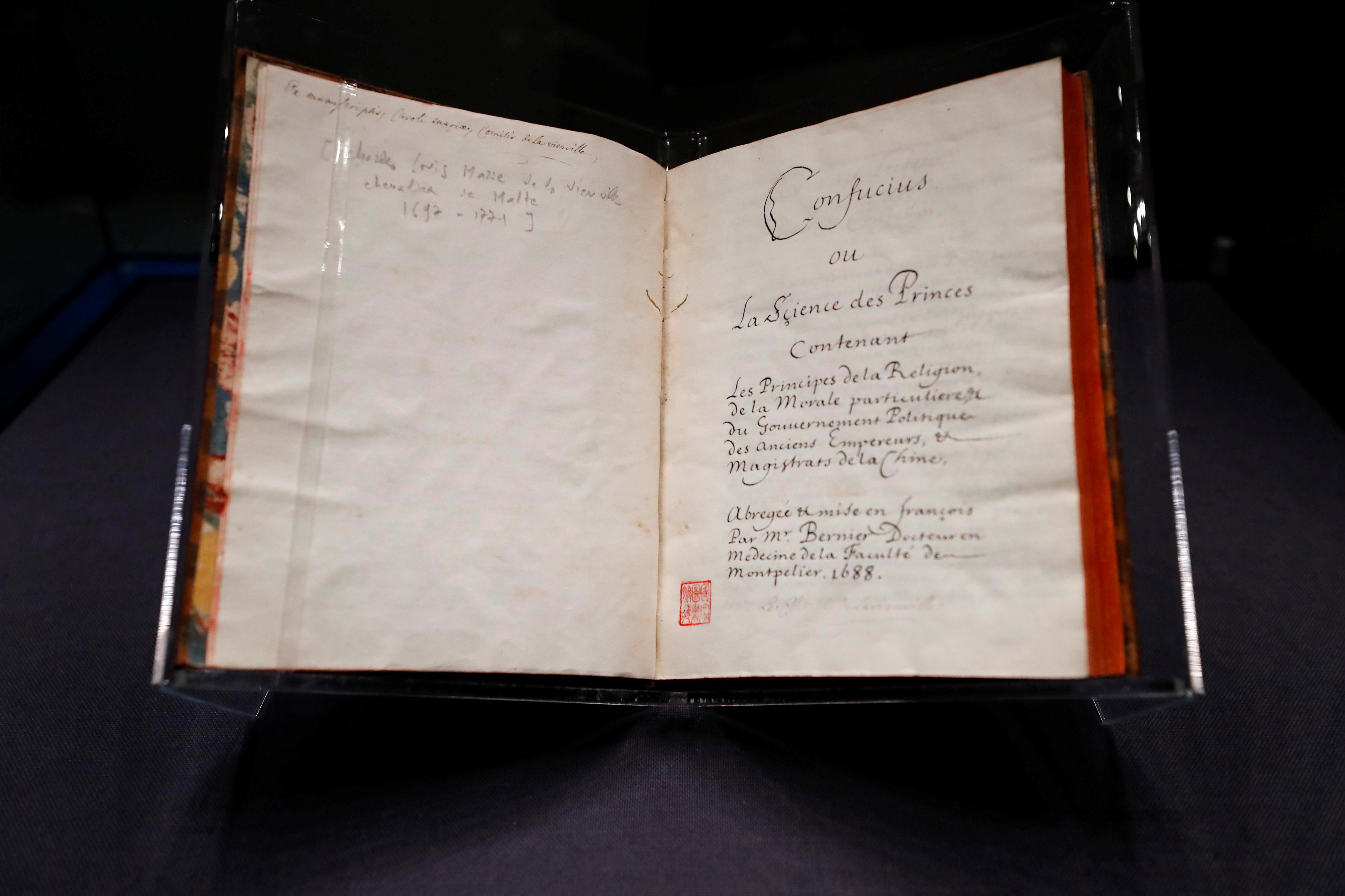 △收藏于中國(guó)國(guó)家圖書(shū)館的《論語(yǔ)導(dǎo)讀》法文版原著