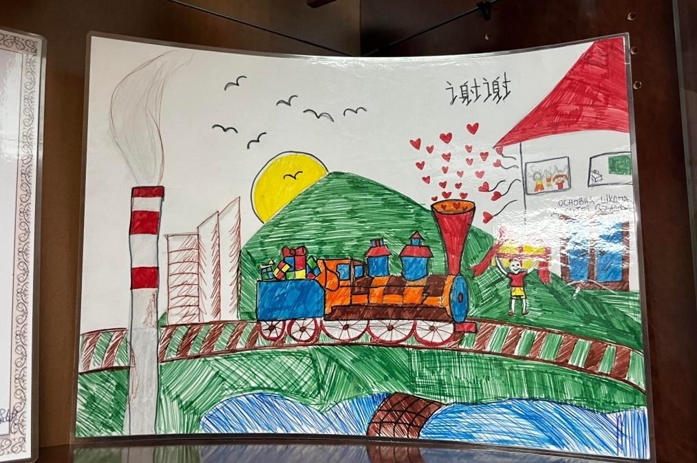 當地小學生畫筆下的斯梅戴雷沃鋼廠。