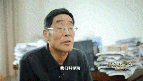 中國科學院上海天文臺研究員林傳富，參與研制星載氫原子鐘。