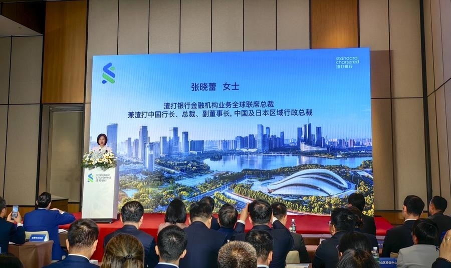 4月24日，渣打銀行（中國(guó)）有限公司合肥分行開(kāi)業(yè)典禮在安徽省合肥市舉辦。新華社記者 汪海月 攝