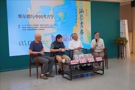 講座現(xiàn)場。主辦方供圖