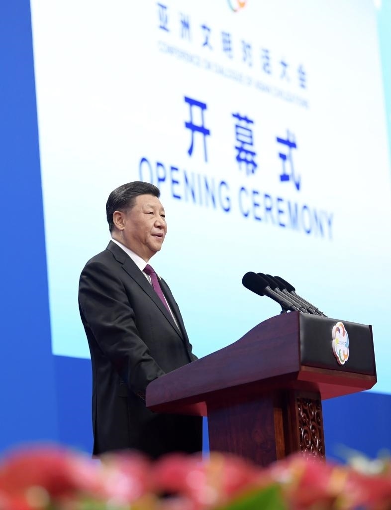 2019年5月15日，習(xí)近平主席在北京國家會議中心出席亞洲文明對話大會開幕式，并發(fā)表題為《深化文明交流互鑒 共建亞洲命運(yùn)共同體》的主旨演講。新華社記者 李學(xué)仁 攝