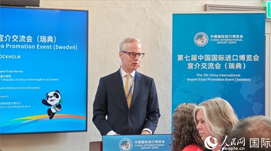 瑞典駐華大使歐思誠致辭。人民網(wǎng)記者 殷淼攝