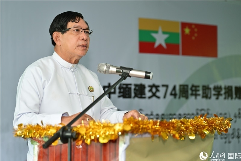 仰光省政府首席部長梭登致辭。人民網(wǎng)記者謝佳君攝