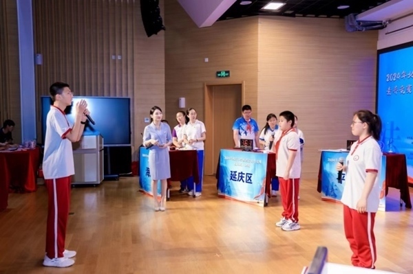 2024北京市學(xué)生法治素養(yǎng)競賽（團(tuán)隊(duì)賽）決賽舉辦。北京市教委供圖