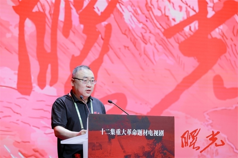 陜西省榆林市人大常委會黨組書記、主任王國忠致辭