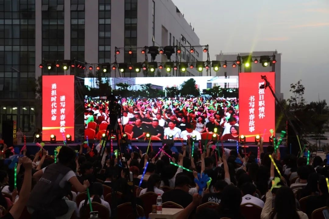 演出現(xiàn)場。供圖：日照職業(yè)技術學院