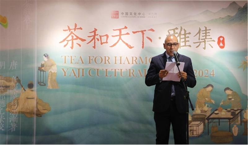 摩洛哥文化部合作司司長(zhǎng)穆斯塔法致辭。拉巴特中國文化中心供圖