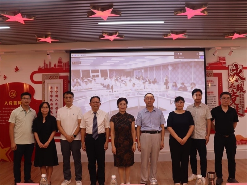 廣東培正學院會場。中泰文化教育研究中心供圖