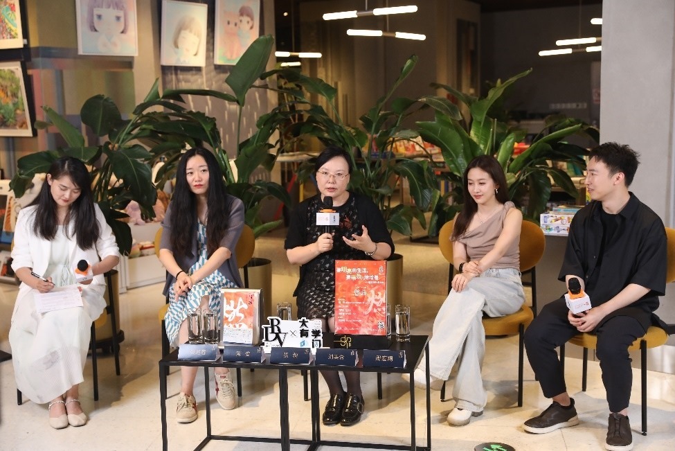 發(fā)布會現(xiàn)場。主辦方供圖