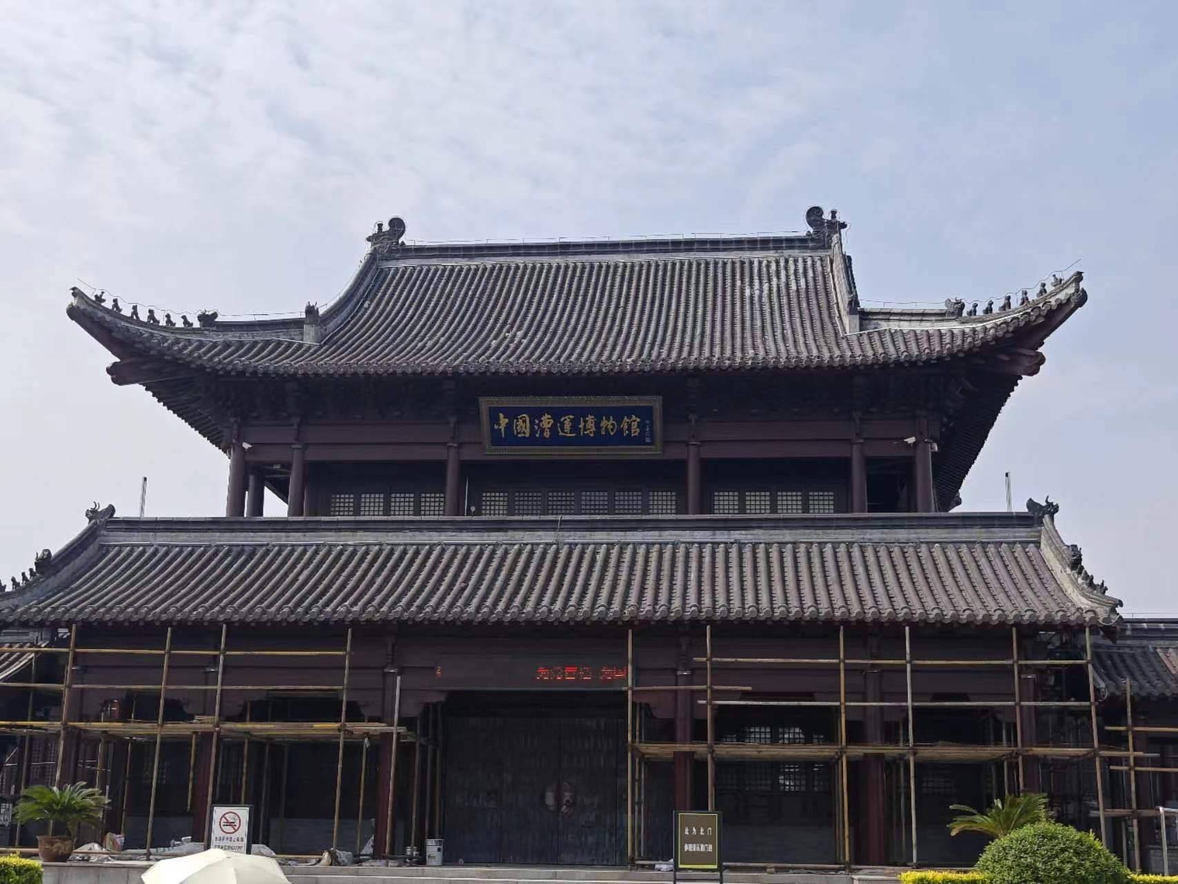 中國漕運(yùn)博物館。人民網(wǎng)記者 黃鈺攝