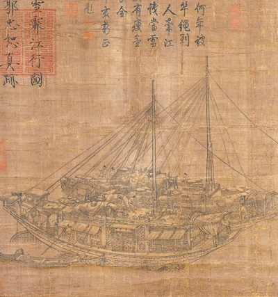 中國(guó)畫《雪霽江行圖》（局部），作者為北宋郭忠恕。臺(tái)北故宮博物院藏