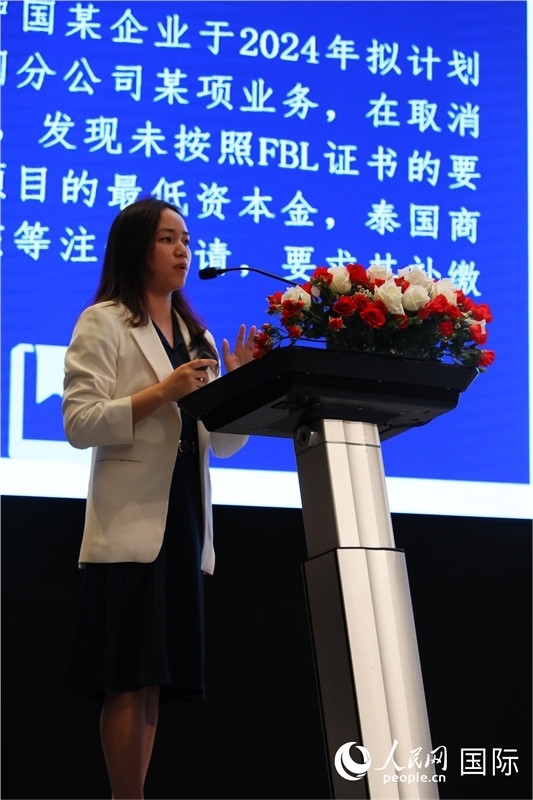 講座現(xiàn)場(chǎng)。人民網(wǎng)記者 簡(jiǎn)承淵攝