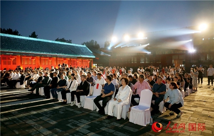 “光影北京——2024世界燈光師大會(huì)”開(kāi)幕式現(xiàn)場(chǎng)。人民網(wǎng)記者 趙益普攝