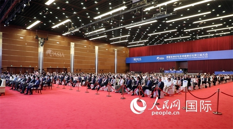 博鰲亞洲論壇全球健康論壇第三屆大會(huì)開幕式現(xiàn)場。人民網(wǎng)記者趙益普攝
