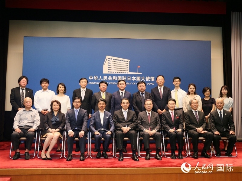 現(xiàn)場嘉賓合影。人民網 許可攝