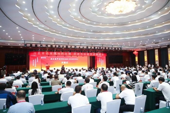 “西北革命策源地的生成、歷史與經(jīng)驗(yàn)”學(xué)術(shù)研討會(huì)在陜西榆林召開(kāi)。榆林學(xué)院供圖