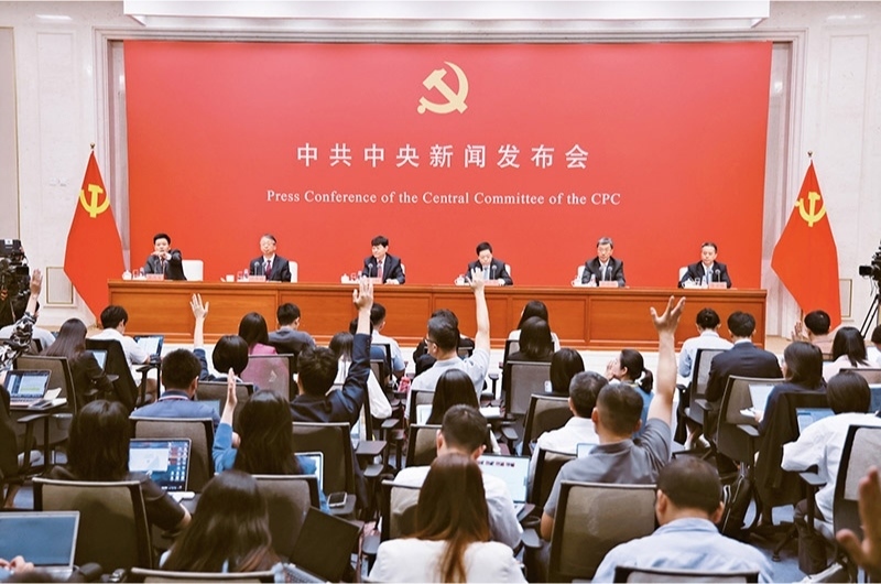 黨的二十屆三中全會(huì)是在以中國(guó)式現(xiàn)代化全面推進(jìn)強(qiáng)國(guó)建設(shè)、民族復(fù)興偉業(yè)的關(guān)鍵時(shí)期召開(kāi)的一次十分重要的會(huì)議。圖為2024年7月19日，中共中央舉行新聞發(fā)布會(huì)，介紹和解讀黨的二十屆三中全會(huì)精神。 新華社記者 金立旺/攝