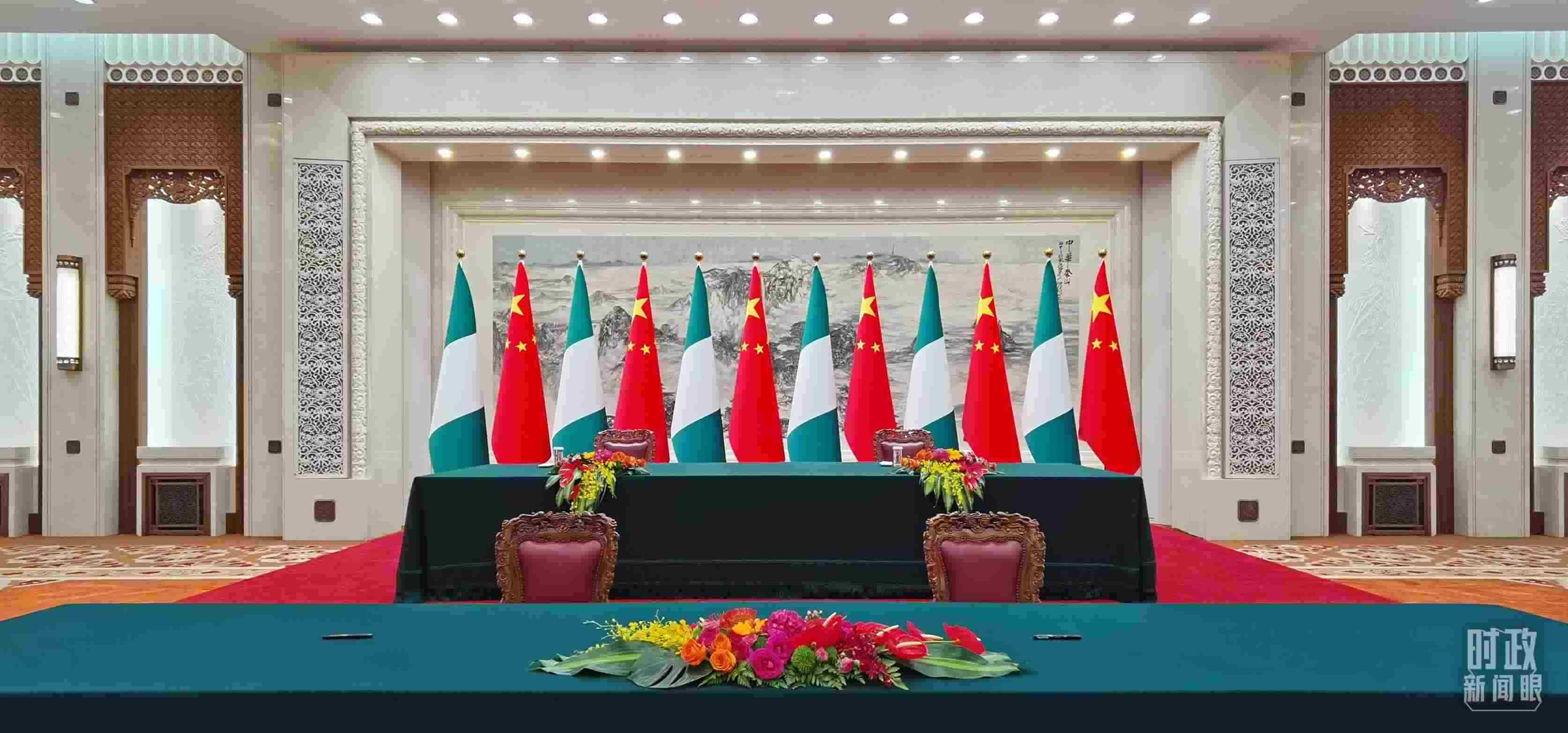  △中尼兩國元首在這里共同見證簽署多項(xiàng)雙邊合作文件，這是開始前的現(xiàn)場。（總臺央視記者郭鴻拍攝）