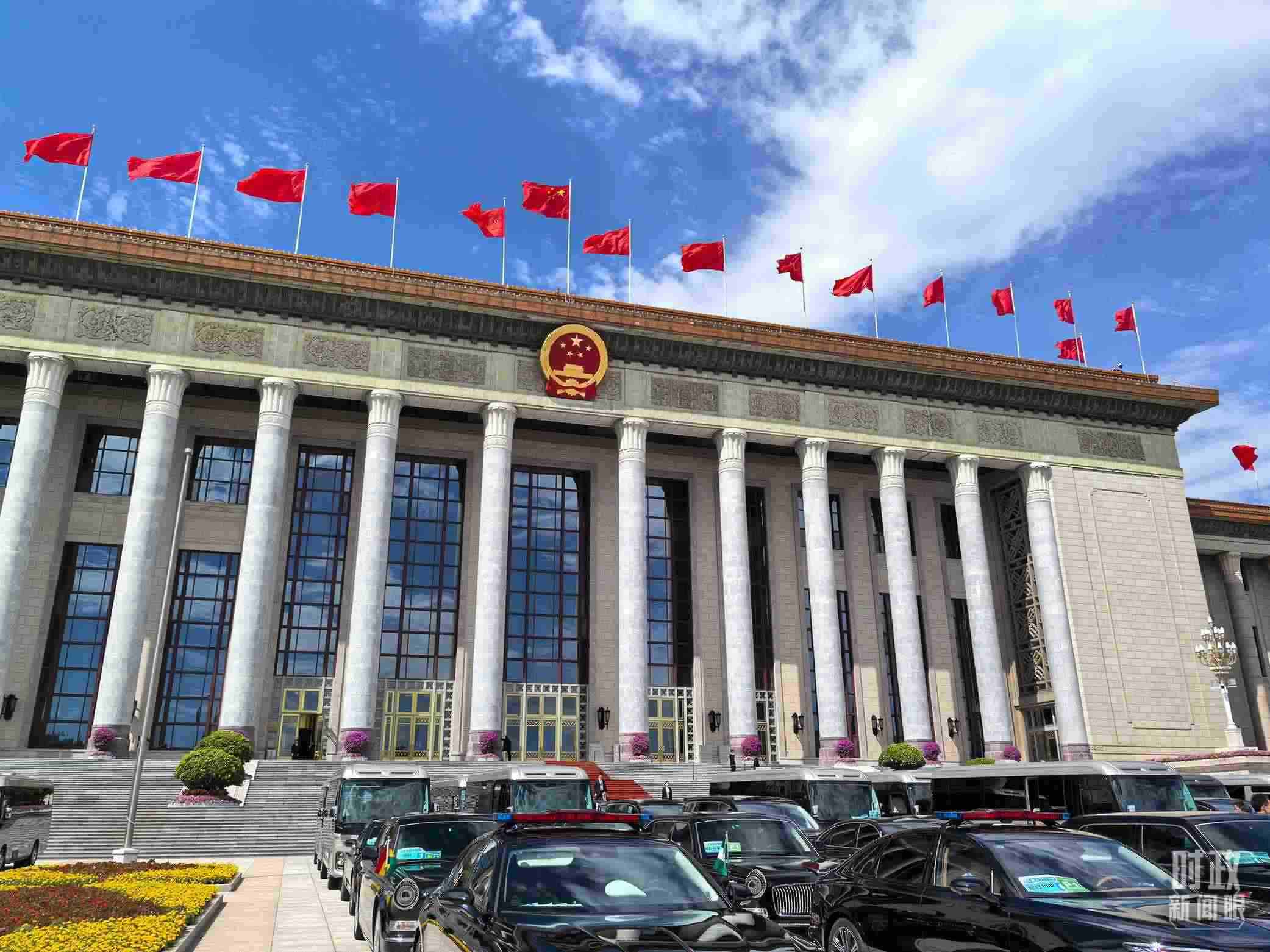  △9月5日上午，中非合作論壇北京峰會開幕式在北京人民大會堂舉行。（總臺央視記者劉瑞琳拍攝）