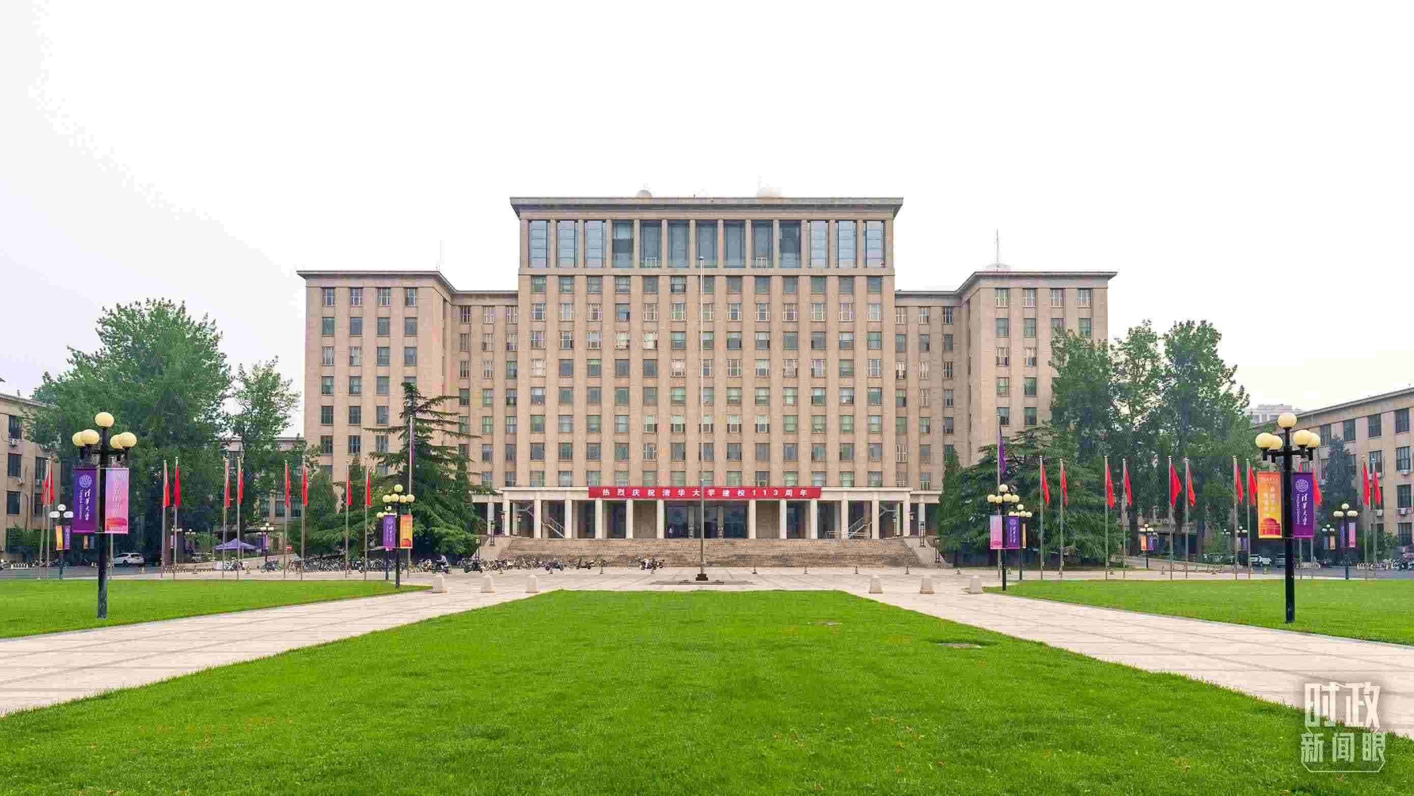  △2024年6月上旬，習(xí)近平給清華大學(xué)教授姚期智回信，勉勵他推動學(xué)科交叉與前沿創(chuàng)新。（圖/視覺中國）