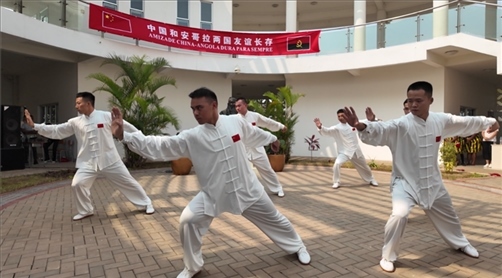 武術(shù)表演《武風(fēng)琳瑯》。內(nèi)圖大學(xué)孔子學(xué)院供圖