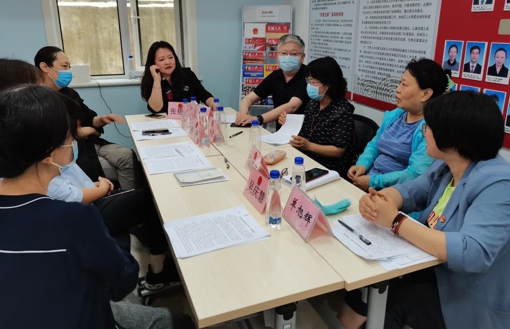 北京市東城區(qū)景山街道人大代表之家（資料照片）。新華社發(fā)（北京市人大常委會供圖）