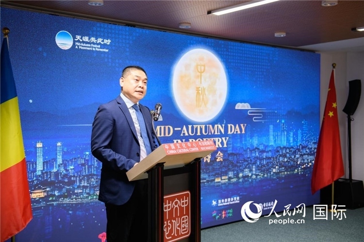 貴州省文化和旅游廳宣傳推廣與交流合作處處長(zhǎng)張美彪致辭。傅永山攝