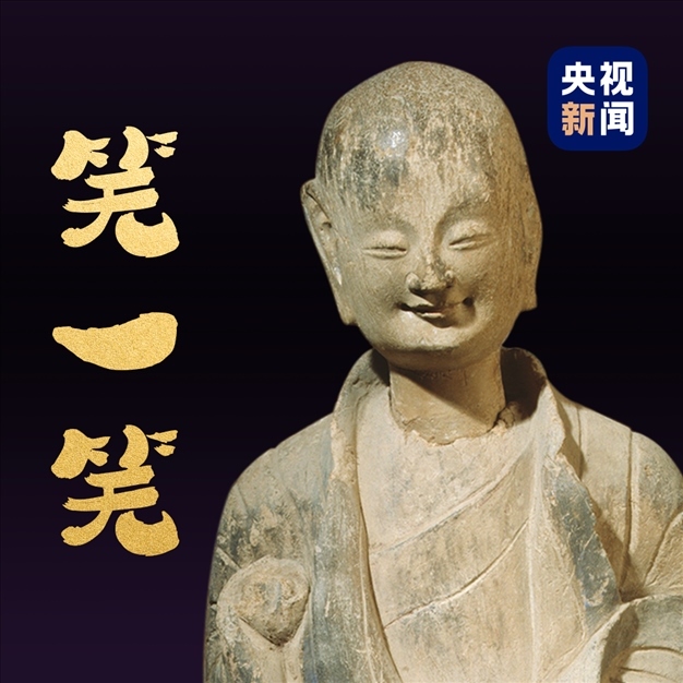 △麥積山石窟第133窟北魏小沙彌。點(diǎn)擊圖片，看麥積山的“東方微笑”↑