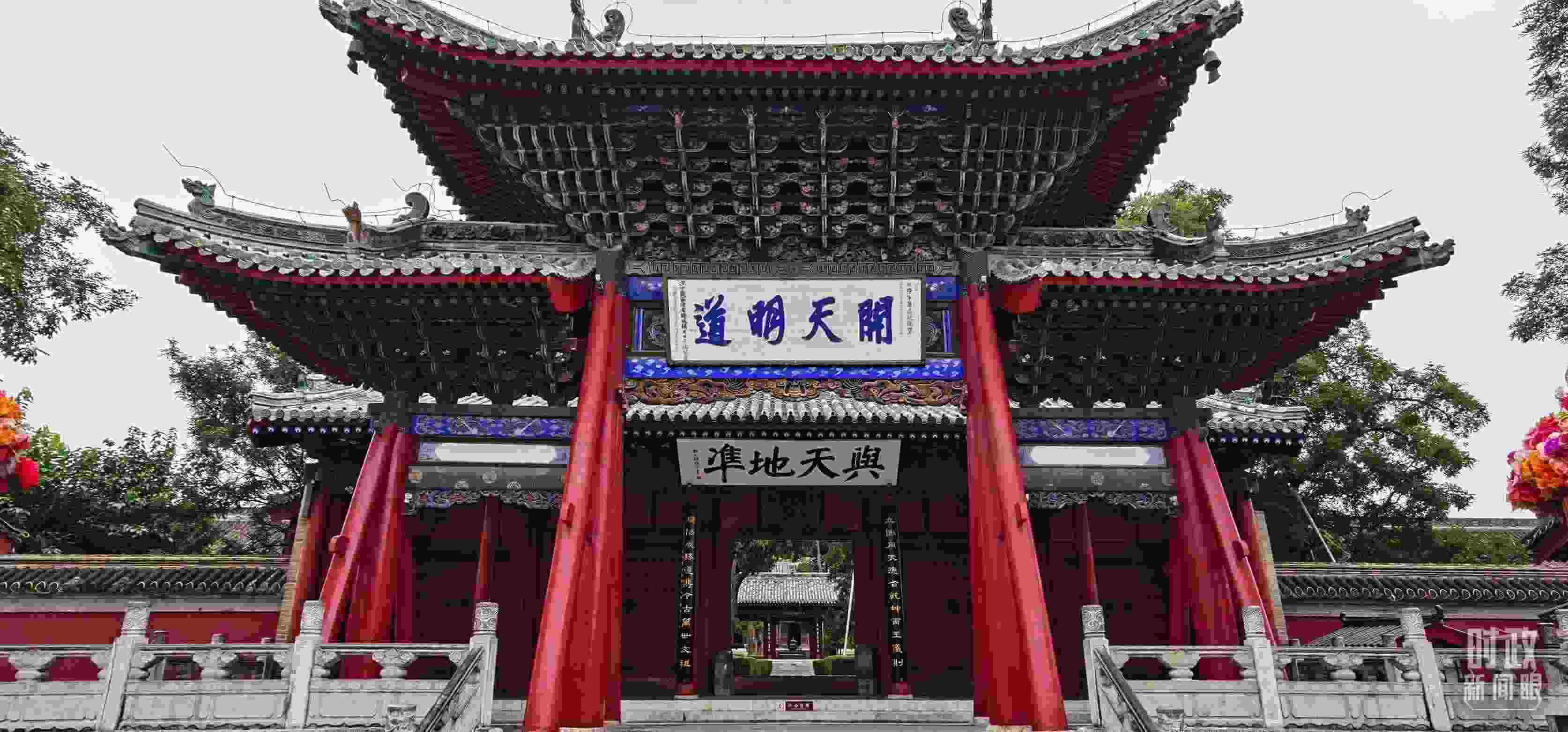 △伏羲廟建于明成化十九年（1483年），后經(jīng)不斷修繕和擴(kuò)建，目前總占地面積達(dá)到3萬平方米。（總臺央視記者郭鴻拍攝）