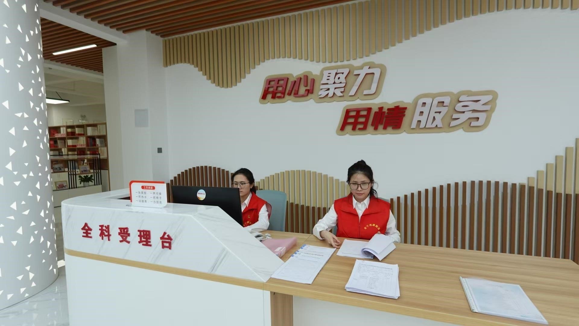 △這是蘭州市棗林西社區(qū)黨群服務(wù)中心。（總臺央視記者范凱拍攝）