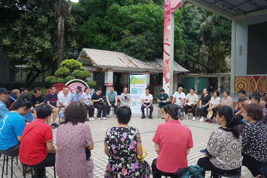2024年5月28日，廣西南寧市青秀區(qū)新竹社區(qū)召開“竹聲傾談”民情懇談會。新華社發(fā)（李抒蓉 攝）