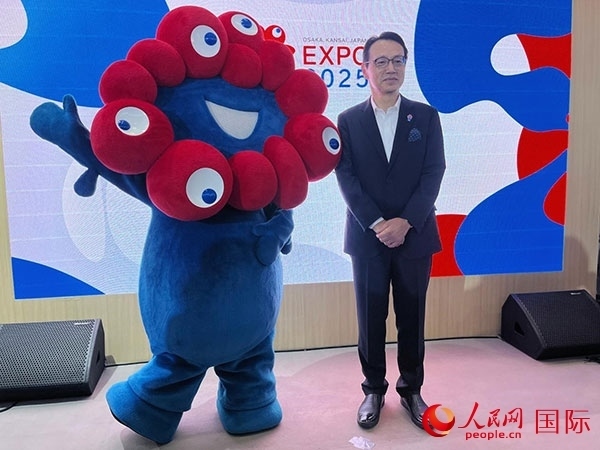 日本駐華大使金杉憲治出席2024年服貿(mào)會(huì)。人民網(wǎng)記者 盛楚宜攝