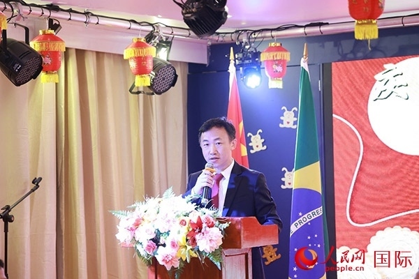 中國駐里約熱內(nèi)盧代總領(lǐng)事王海濤在活動上致辭。人民網(wǎng)記者 陳海琪攝