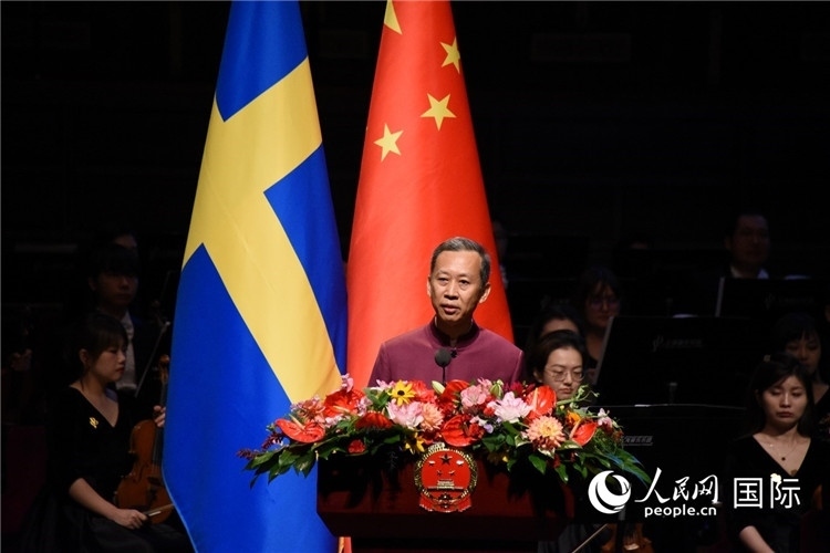 中國駐瑞典大使崔愛民在招待會上致辭。人民網記者 殷淼攝