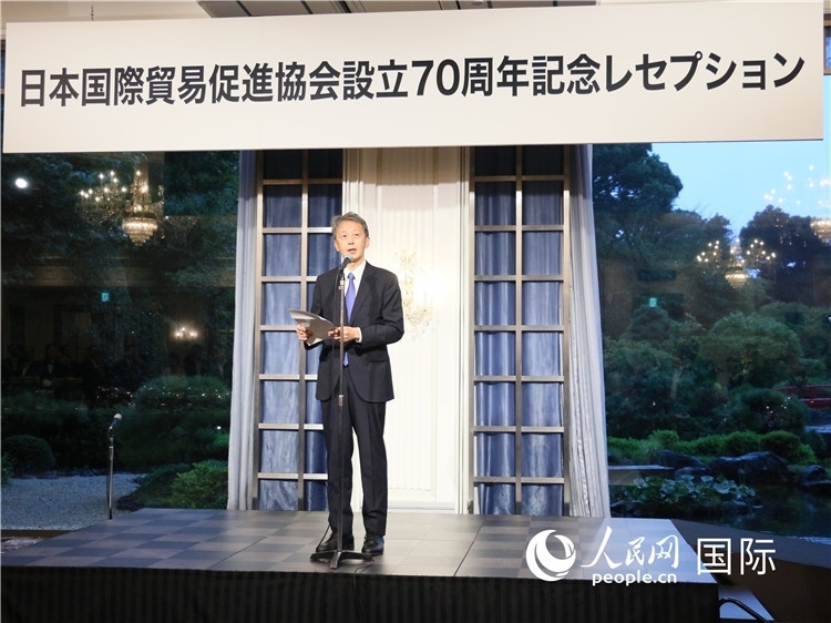 日本外務(wù)事務(wù)次官岡野正敬致辭。人民網(wǎng) 許可攝