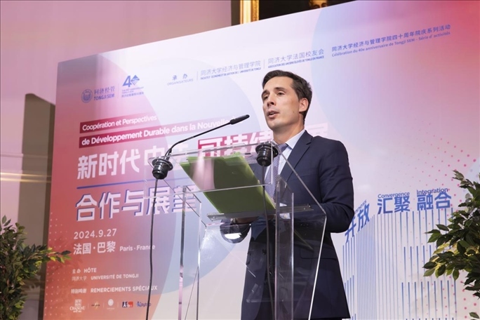 法國前交通部長讓-巴蒂斯特·杰巴里發(fā)布主旨演講。主辦方供圖