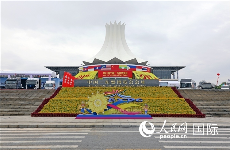 中國(guó)—東盟博覽會(huì)會(huì)址——南寧國(guó)際會(huì)展中心的外景之一。人民網(wǎng)記者 趙益普攝