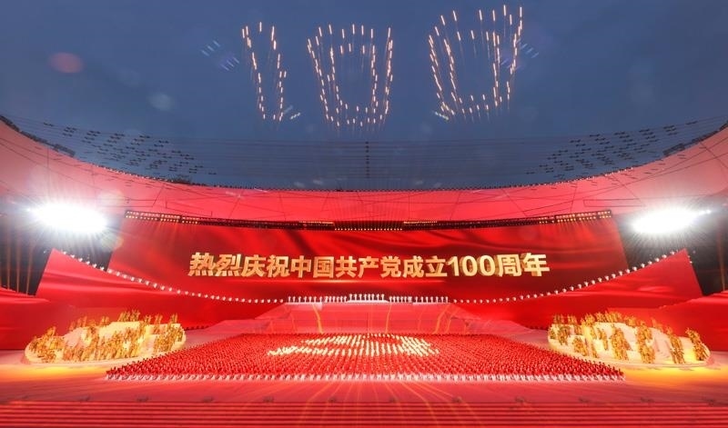 2021年6月28日，慶祝中國共產黨成立100周年文藝演出《偉大征程》在北京國家體育場盛大舉行。