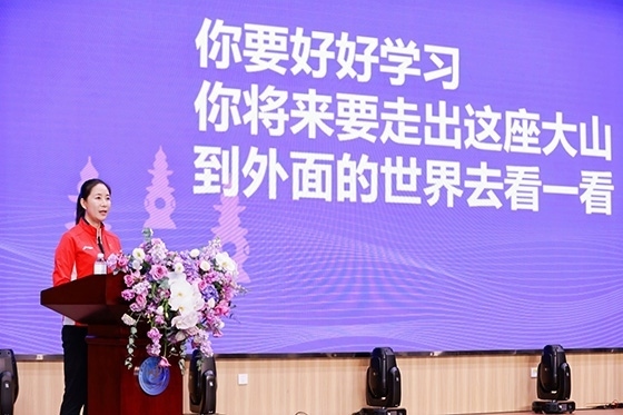 王麗萍進(jìn)行主題宣講。主辦方供圖