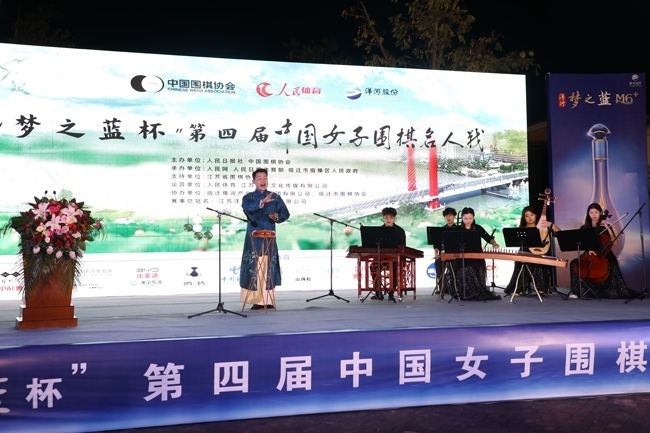 開幕式文藝表演。