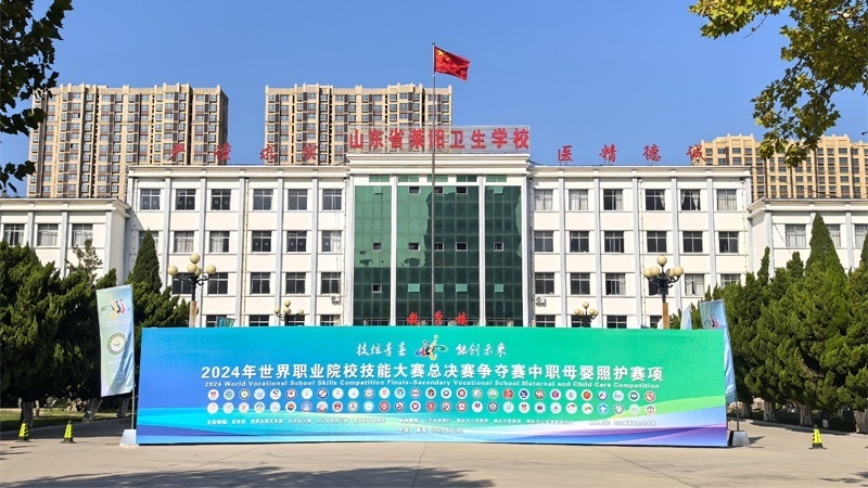 比賽現(xiàn)場(chǎng)。 校方供圖
