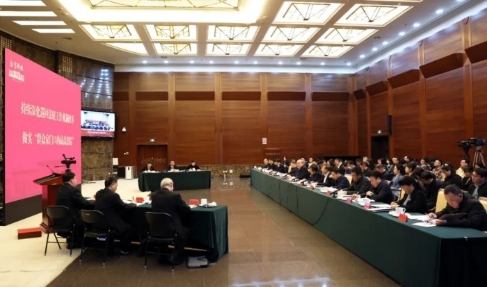 “最高人民法院法官講壇”第七講舉行。最高人民法院供圖